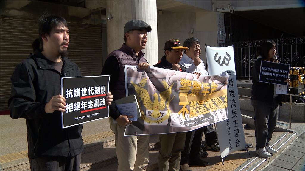 <警察人事條例修正案>預料三讀 綠批:恐釀嚴重世代對立