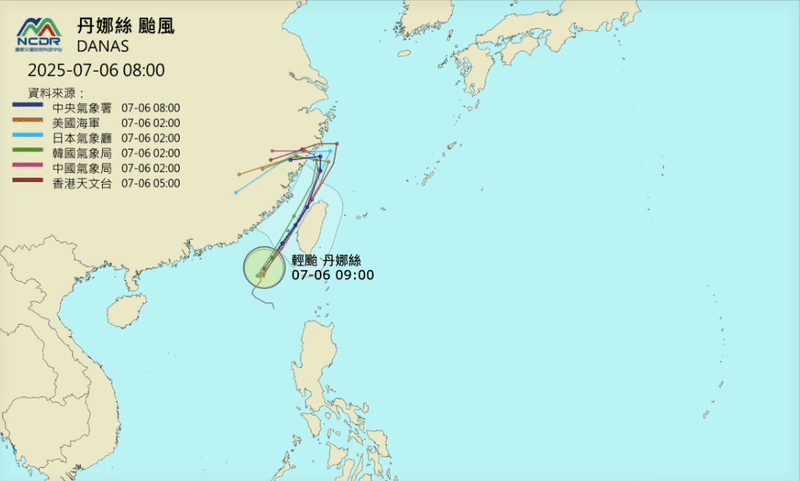 颱風丹娜絲「變胖C轉」直衝台灣!北北基桃侵襲率飆8成「達2條件」放颱風假