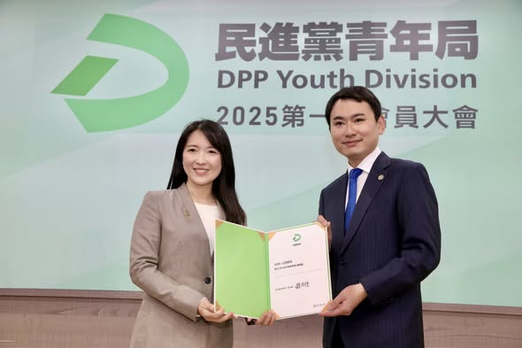 台日關係史上最好時刻!民進黨青年局持續深化友誼