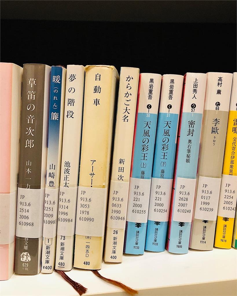 許傑輝19歲進辜家當貼身管家!37年後回娘家演講「見1物」眼眶紅了