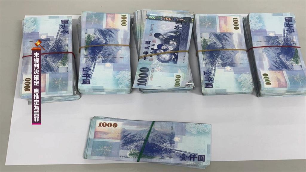 小黃運將機智揪出詐騙車手! 警方當場查獲80萬現金