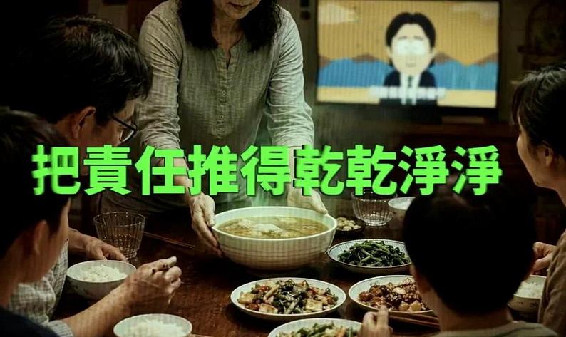 快新聞／他用「AI深偽賴清德聲音」慘了  北檢證實：分他字案偵辦中