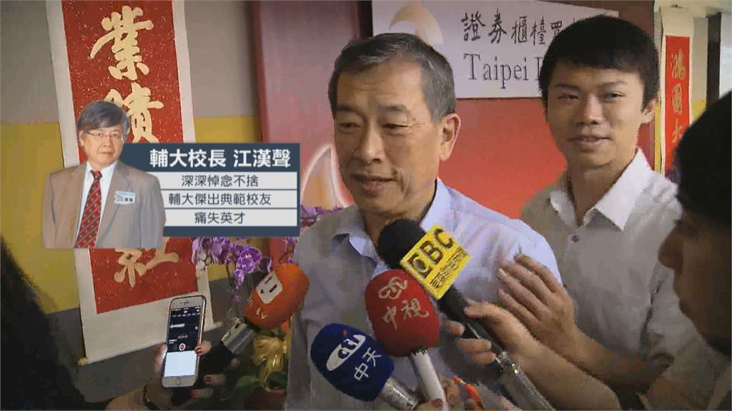 天冷猝死案例頻傳 有三高病史族群注意