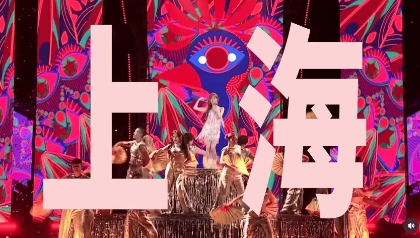 王心凌PO片嗨喊台北、上海！背景突冒「謎之亂叫」網一聽傻眼：超級吵