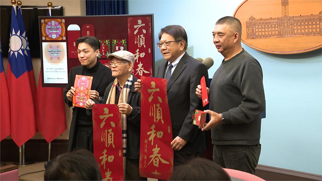 狗派貓派都有份！　賴蕭親繪新年春聯福袋