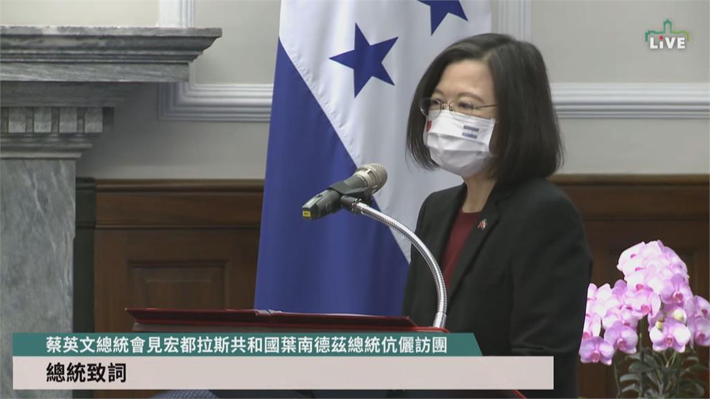 宏都拉斯總統會見蔡總統 葉南德茲:患難才見真情 持續深化台宏邦誼
