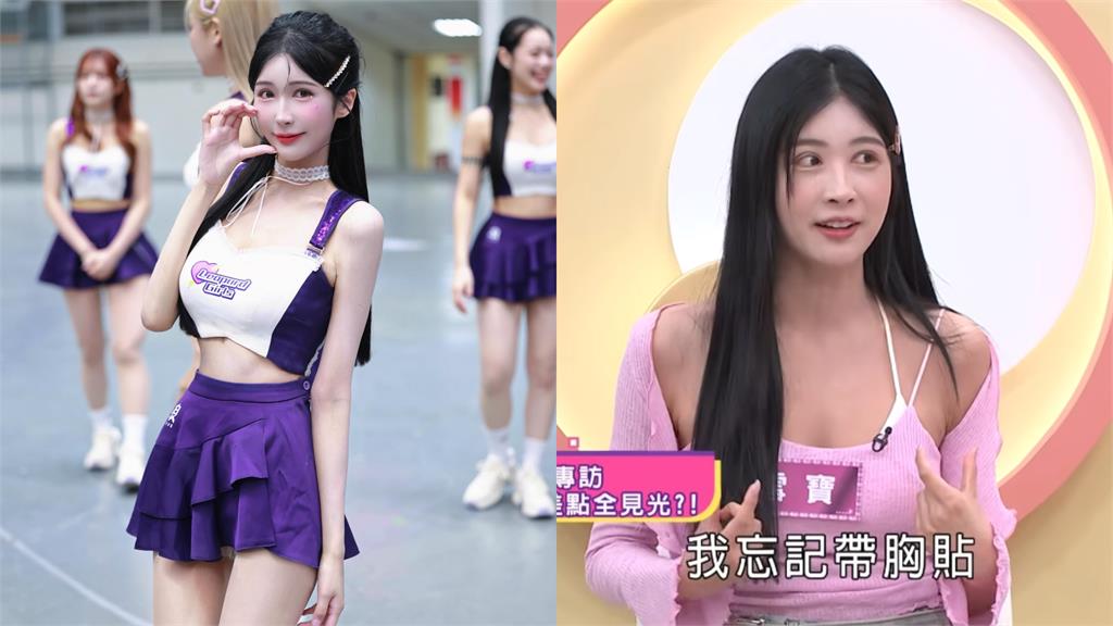 「啦啦隊女神」穿比基尼忘帶胸貼!雪寶溫泉拍攝狂走光:10張有9張都露出