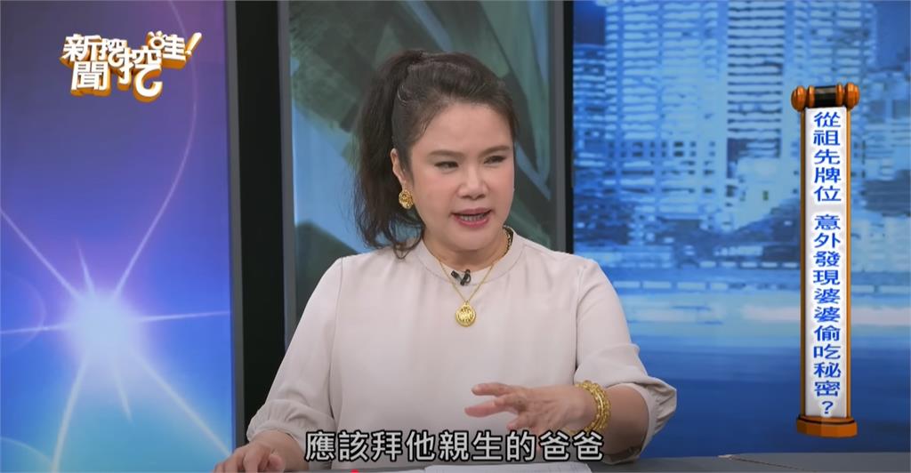 頭頂綠帽20年!他家暴妻子惹怒親弟「同情變愛情」不倫大嫂生子「叫錯爸」