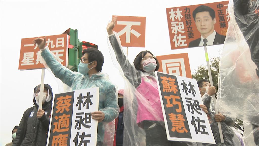 罷昶投票倒數 全台挺昶遍地開花