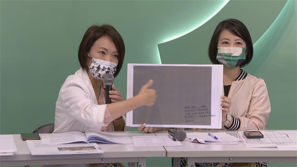 黃珊珊一張手諭交辦城博會!? 民進黨大酸「想當女王」