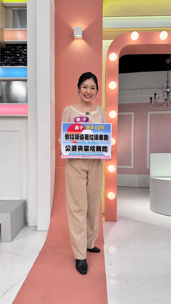 李愛綺出日本地鐵被尾隨!原來是拿到別人地鐵卡不好意思跟她說