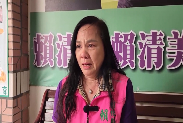 派出所停車挨批! 民進黨彰化縣議員賴清美遭停權1年