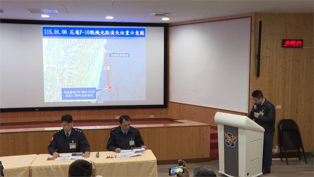 29歲飛官辛柏毅喊三次跳傘後失聯　空軍聯隊長坦言發生「這狀況」