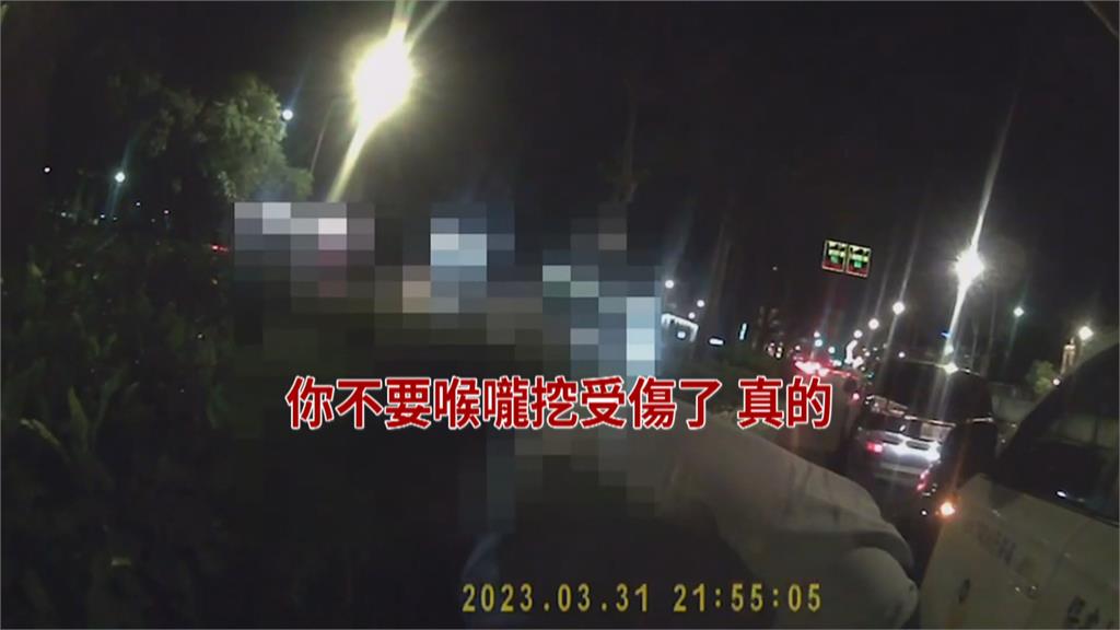 男出怪招躲酒駕 員警:第一次遇到要催吐的