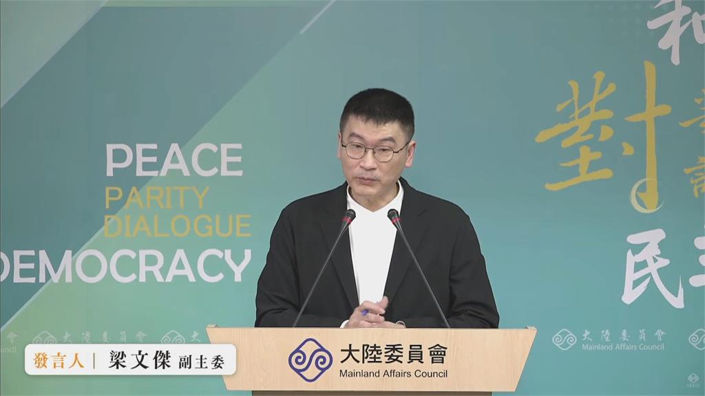 快新聞／陳玉珍離譜言論連發！稱共軍會打賴清德、金門被歧視　梁文傑怒打臉