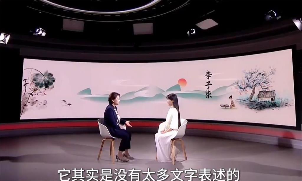 李子柒YT「停更70多天」突現官媒專訪　專家：中共大外宣工具人