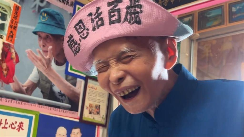 100歲志工全台魔術義演　鐘波球家中成打火機博物館