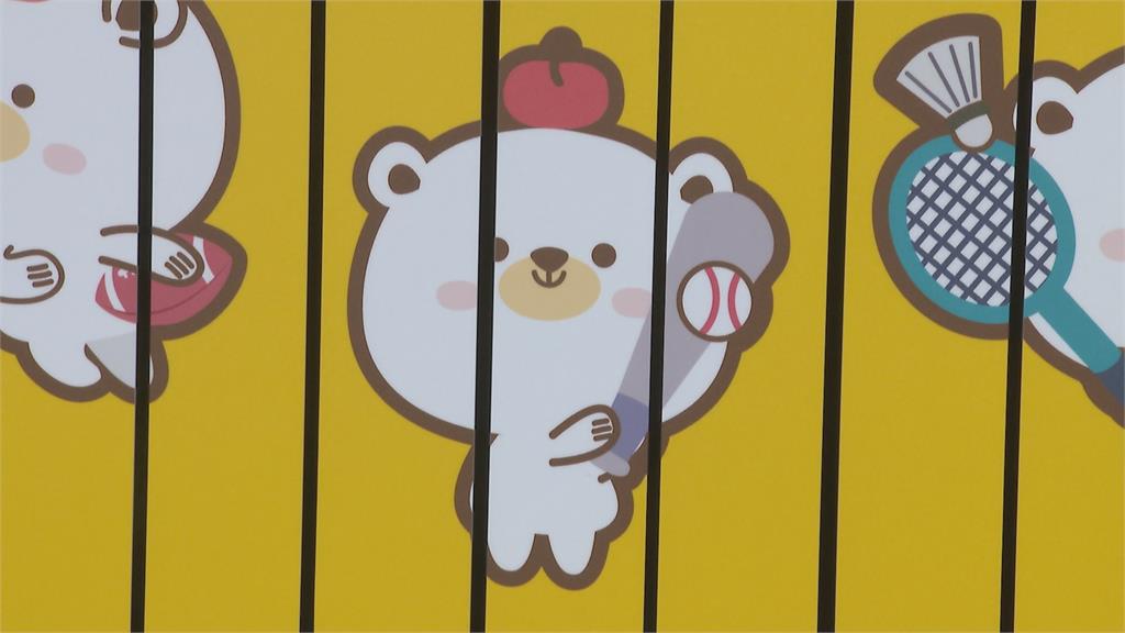 15款"熊果"藏身親子館 新北"熊果運動城"歡度兒童節