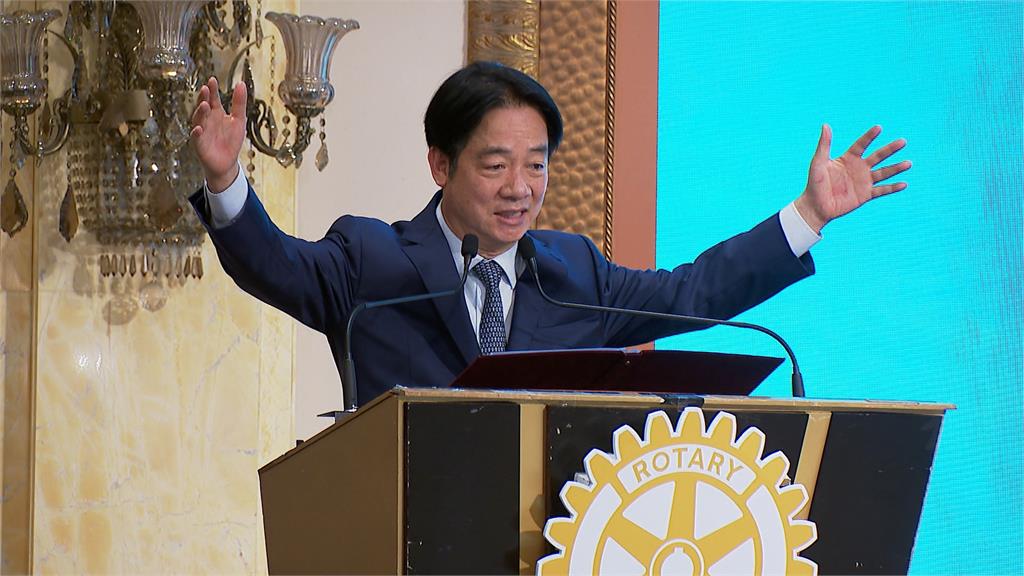 賴清德「團結國家十講」首講45分鐘 論證:「中共不曾擁有台灣」