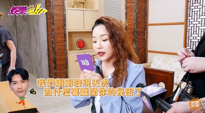 龍天翔床頭放「牽手照」被網抓包　前女友看完笑了：難怪我會走
