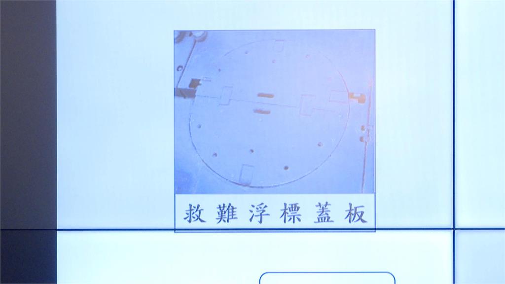 海虎潛艦3官兵落海 海軍還原落水事件