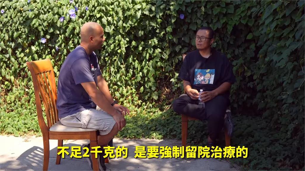 中國計劃生育逼民走線求生機　網揭「百日無孩運動」：比人間煉獄還慘