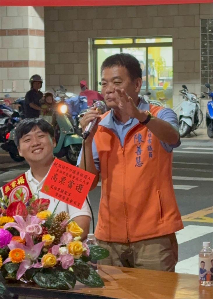 快新聞／高雄選前震撼彈！市議員陳善慧涉光電弊案遭羈押　恐衝擊這人選情