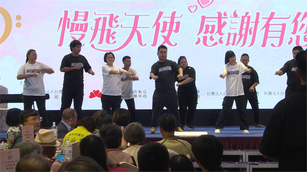 出席慢飛天使公益餐會 蕭美琴讚台灣人愛心也感動國際