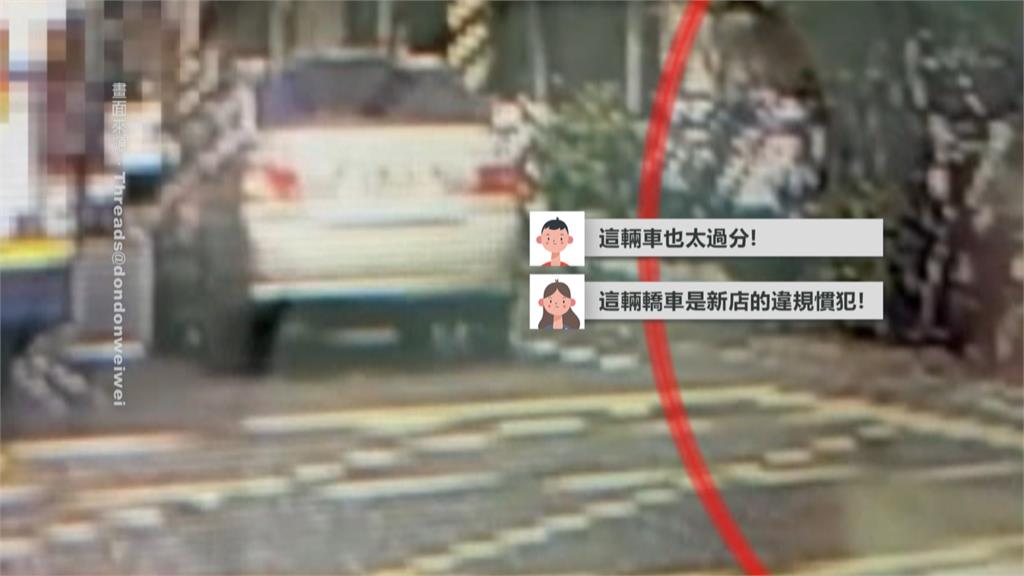 太惡劣! 婦推嬰兒車過馬路被撞 肇事車竟直接開走