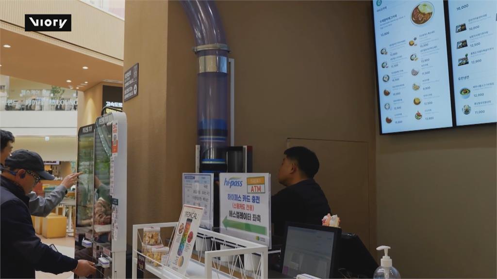 食物膠囊「空中送餐」超吸睛 南韓公路休息區成打卡熱點