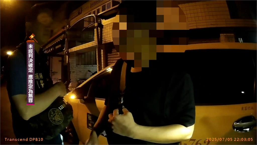 小黃運將「性騷擾、掏槍威脅」　花蓮女乘客急下車報警