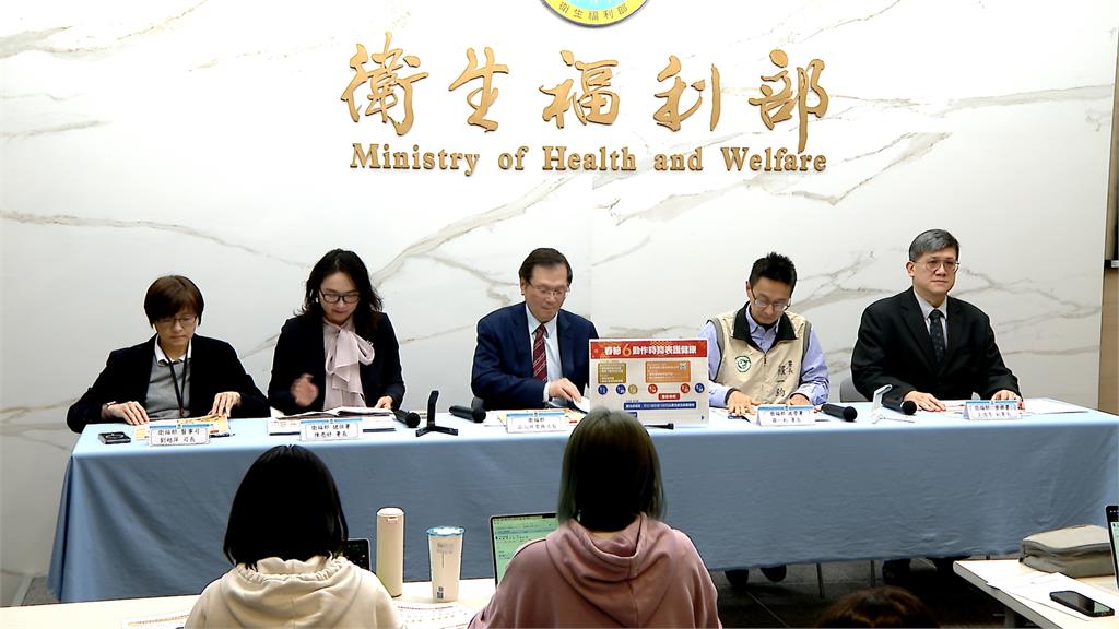 慢性病患可提前兩週回診領藥　衛福部春節整備防急診被塞爆
