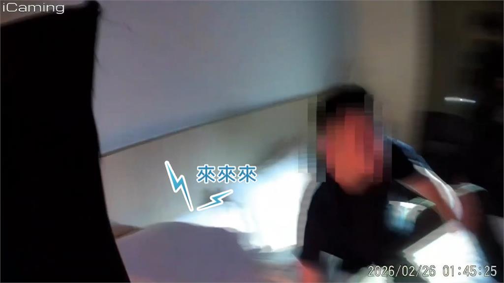 北市醫美診所槍擊主嫌阿里山落網！　逃亡變裝11次、橫跨半個台灣