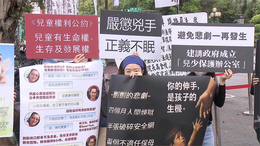 剴剴保母始終不認錯? 外婆出庭哭喊:從不希望是這種結局