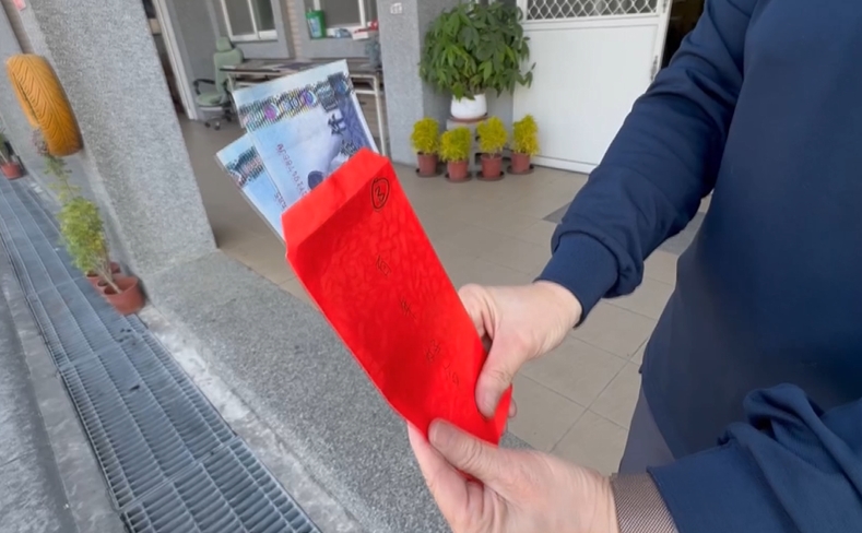 真帶財！清潔隊抓到錢鼠　　隊員意外撿到裝錢紅包