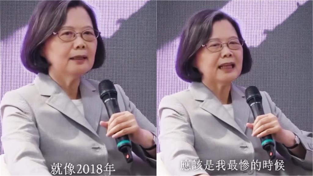 被懷疑女生當總統…蔡英文突公開「最慘時候」撐下去關鍵曝光！網看哭：怎能不愛