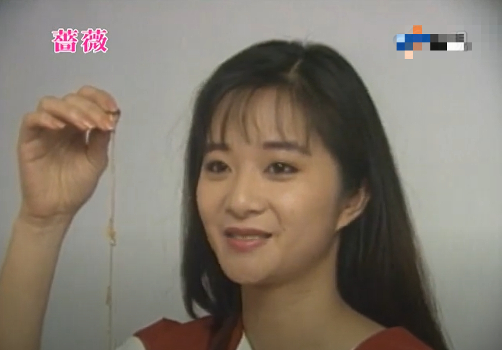 應曉薇願戴「電子腳鐐」求交保!網挖32年前「1片段」驚嘆:神預言