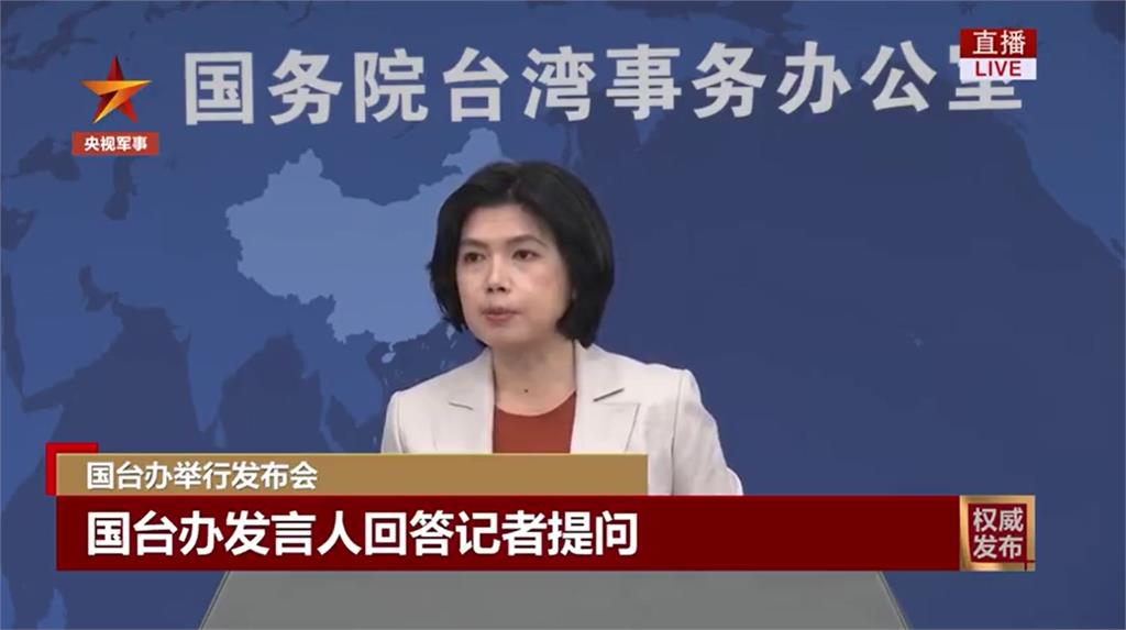 館長喊多交流…國台辦竟稱「來台辦旅展遭拒」!觀光署曝「2原因」:不建議推廣