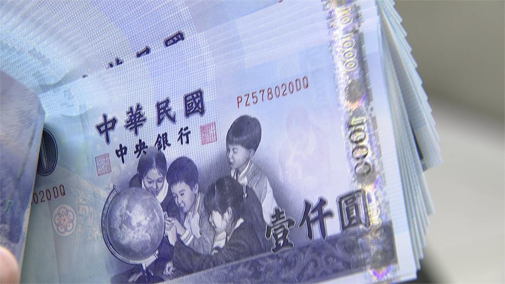 台美關稅協議赴美投資2500億美元　台幣不重貶？楊金龍提3大理由