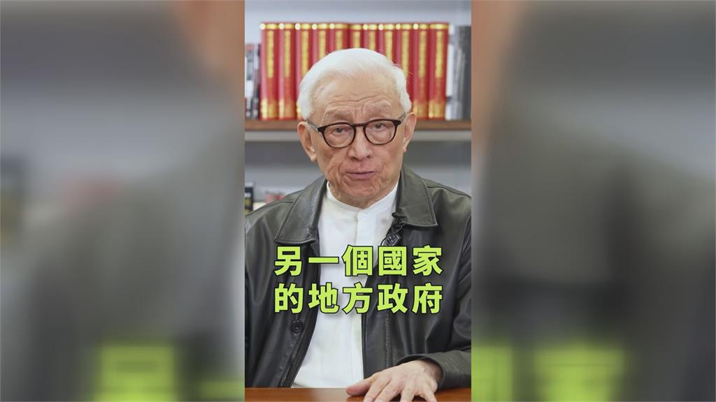 國民黨反台獨卻不搬到中國 「享受台灣的好處」曹興誠痛批:貪生怕死
