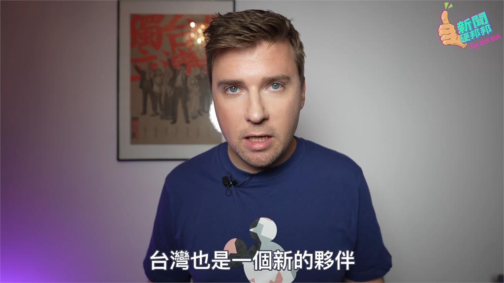 台灣被背叛？中國稱烏克蘭支持一中原則　他分析局勢籲：大家不要上當
