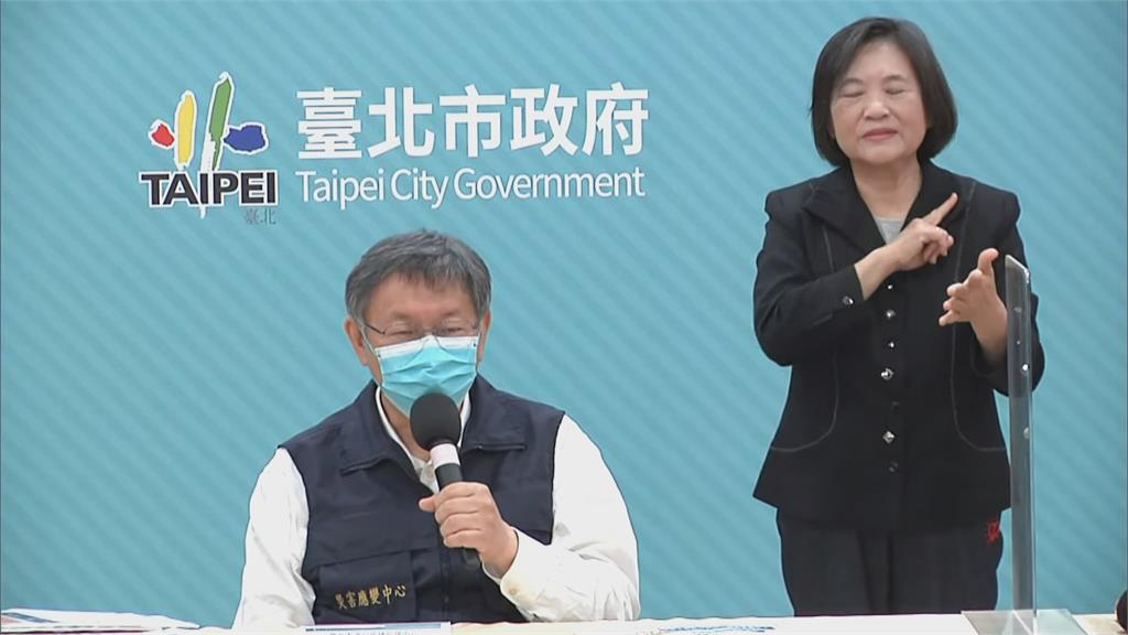被柯文哲點名是「防疫困難」 周玉蔻嗆辣反擊:失去舞台焦慮症?