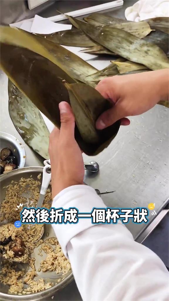 餐飲老師1分鐘教包粽　70萬網友冒汗「手跟不上」：買一買就好