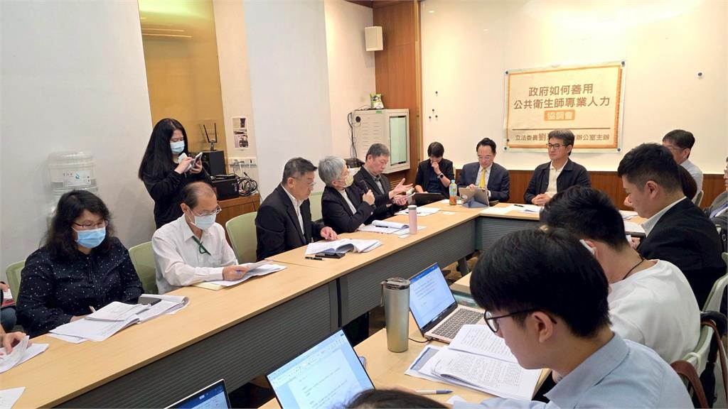 快新聞／力推完善公共衛生師制度　劉建國邀集跨部會研商：盼提升公衛韌性
