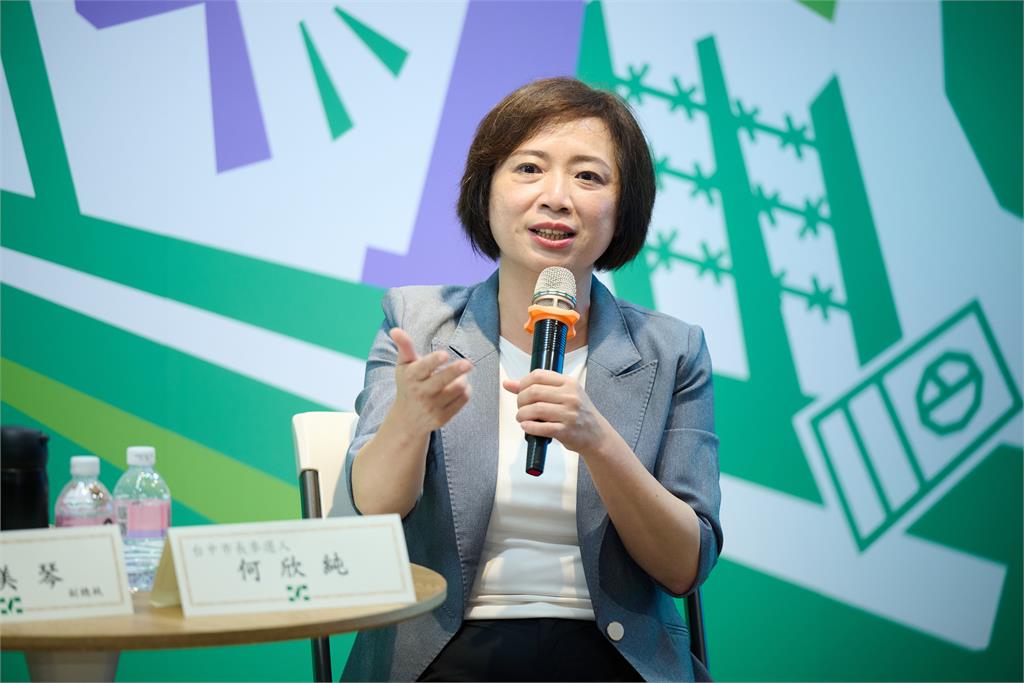 快新聞/台灣民主40年!蕭美琴、徐國勇為何欣純站台 盛讚「中小企業女神」