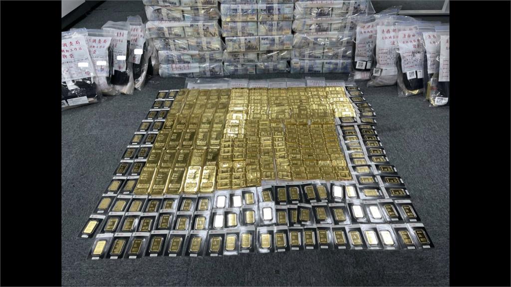 慈濟遭詐10億！檢調查扣鉅額黃金、現金　押往台中地檢署贓物庫保存
