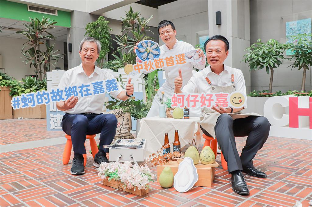 「東石蚵-營業中」熱鬧登場，吃牡蠣，抽iPhone