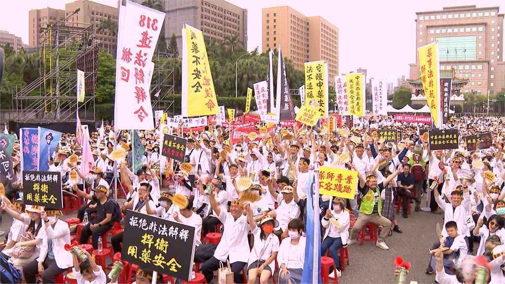 異言堂/中藥業岌岌可危! 政府救產業卻引白袍藥師炸鍋