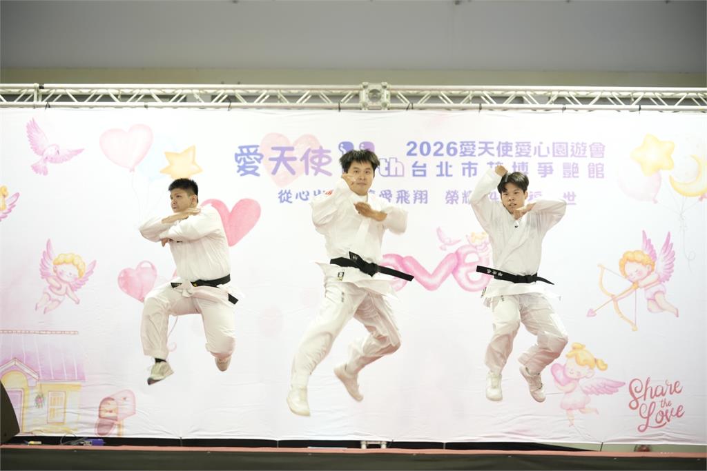 愛天使園遊會11週年溫暖登場　AI機器人、匹克球首亮相　打造融合共好的幸福臺北