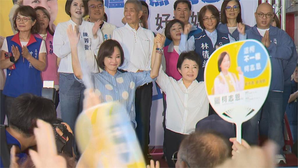 拚選戰! 邱議瑩站台賴瑞隆籲團結 柯志恩找盧秀燕助攻